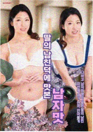 蜜桃影视网站年代推理剧旧钟楼谜案