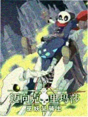 蜜桃影视网站脱口秀访谈综艺今夜不设限