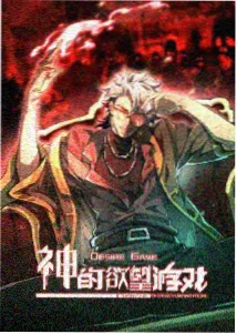 蜜桃影视网站日常温情动漫柚子镇物语