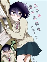 蜜桃影视网站热血漫画改编剧墨色边境