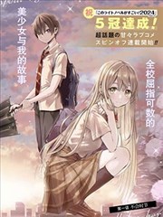 蜜桃影视网站生活群像漫画改编剧第七街漫画店